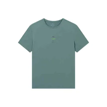 361° Variety Training Collection T Shirt Men's Soaring Green
