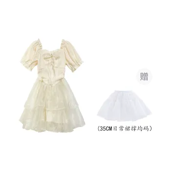 PAVLISOVA Short-Sleeved Dresses Women's Apricot