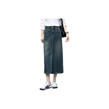 Mo Han Yi Mei Denim Long Skirts Women's Blue