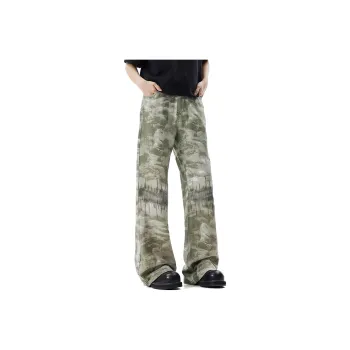 TH FABRICATE Jeans Women's Green Camouflage