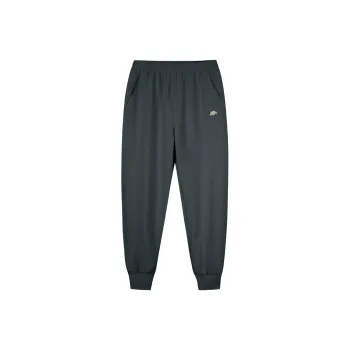 Tectop Knitted Sports Pants Women's Lime Green