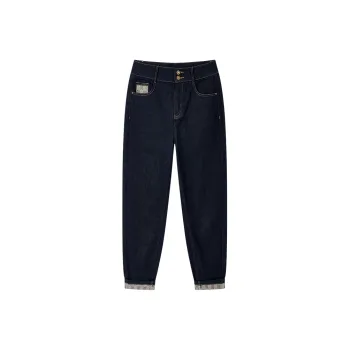 Yu Qianwen Jeans Women's Blue