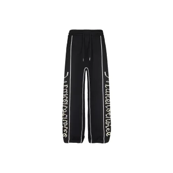 BEAR UNION Knitted Sports Pants Unisex