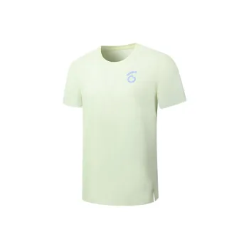 Macondo T Shirt Men's Dancing Yellow