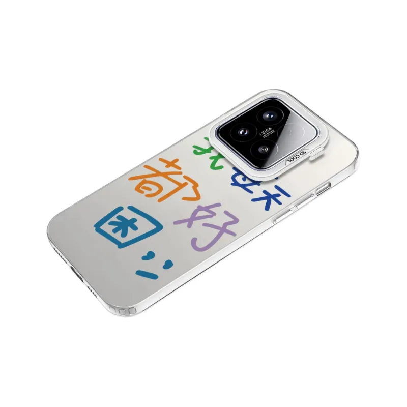 YIBAOBAO Phone Cases-18