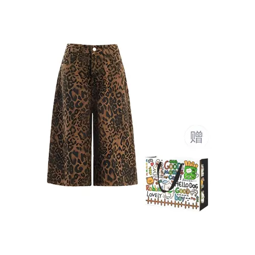 PZHK Jeans Unisex Brown