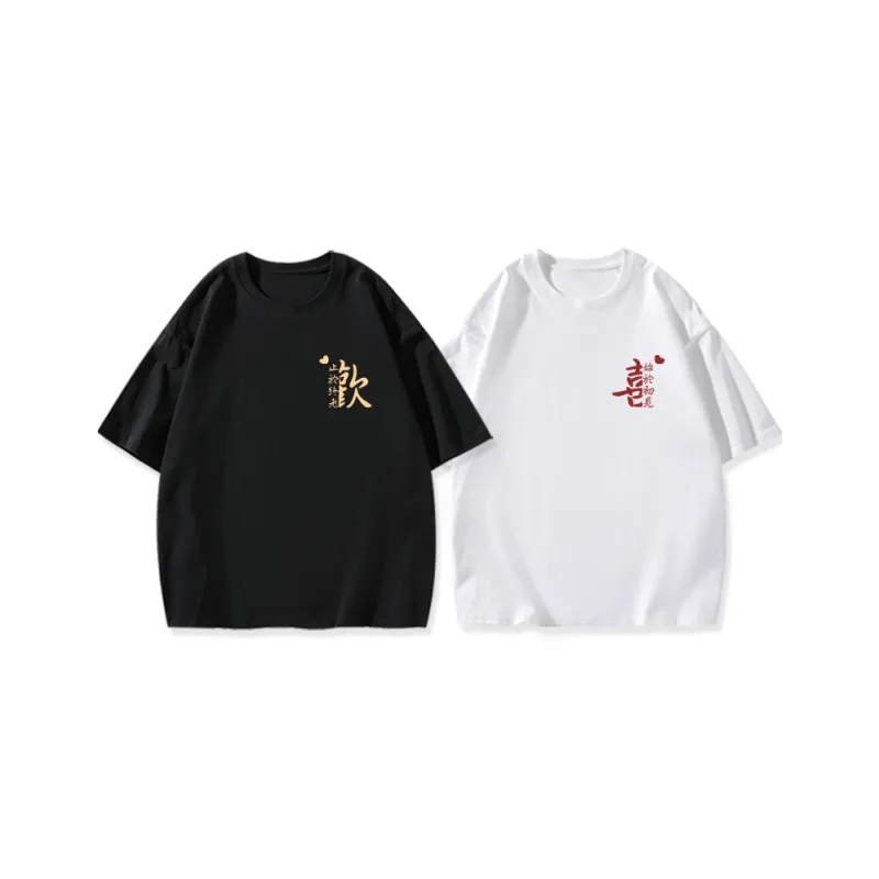 ILYOIL Couple Sets Unisex-5