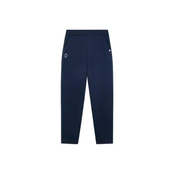 Le Coq Sportif Knitted Sports Pants Women's