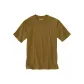 Weather Brown Mixed Color
