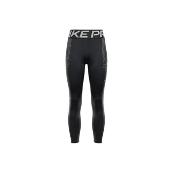 Nike Pro Sculpt Women's High Waisted 7/8 Leggings