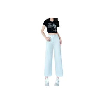 Mu Xiao Xin Jeans Women's Moonlight Gray