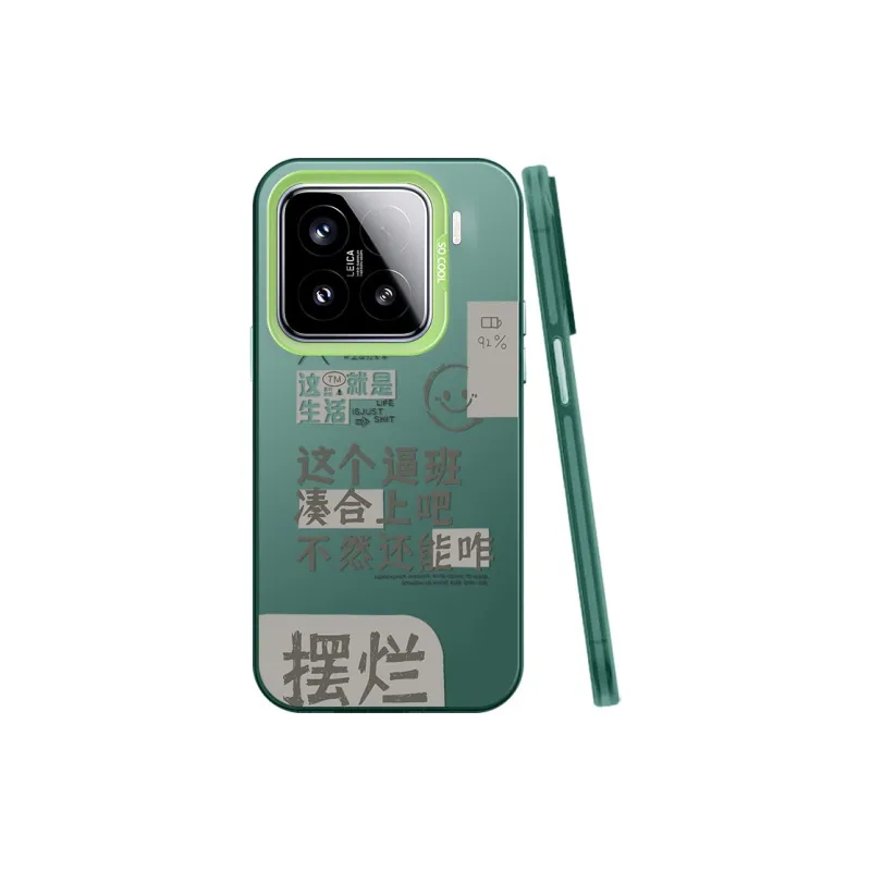 BAOCHENG Phone Cases-6
