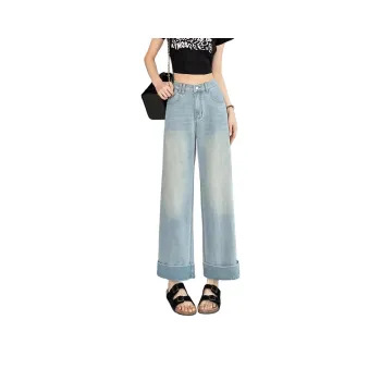 SITOL Jeans Women's Light Blue