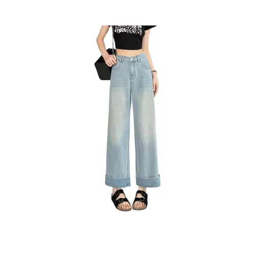 SITOL Jeans Women's Light Blue
