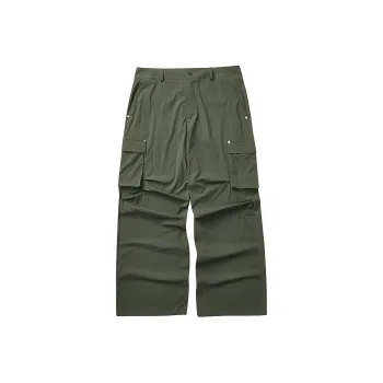 Skechers Cargo Pants Women's Kambaba Jasper Green
