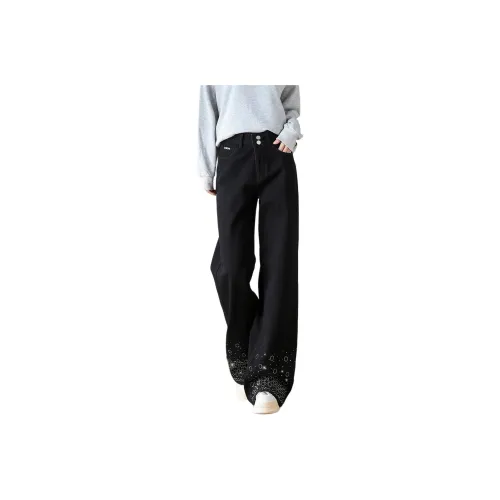 CCAABB Jeans Women's BKX/Black