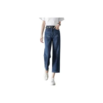 Mo Han Yi Mei SS24 Jeans Women's Blue
