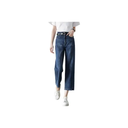 Mo Han Yi Mei SS24 Jeans Women's Blue