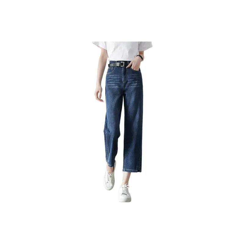 Mo Han Yi Mei SS24 Jeans Women's Blue-0