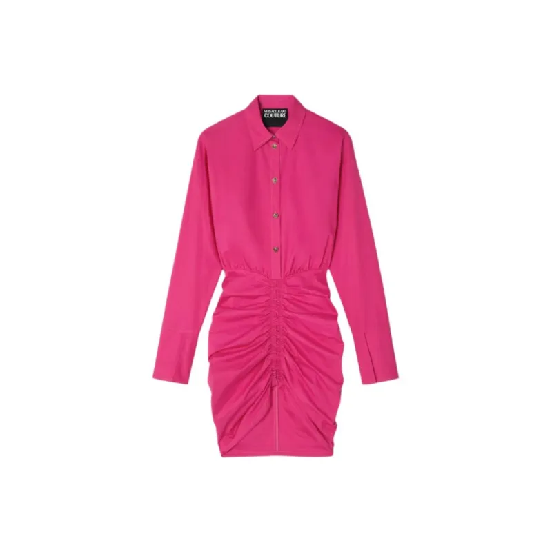 VERSACE Ruched Shirt Dress-0
