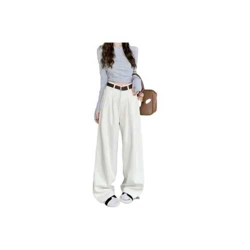 Concubine Zhu Jeans Women's White