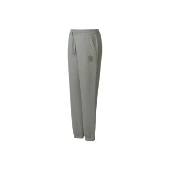 MACKAGE Knitted Sweatpants Women's Matcha