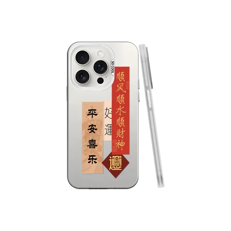 BAOCHENG Phone Cases-2