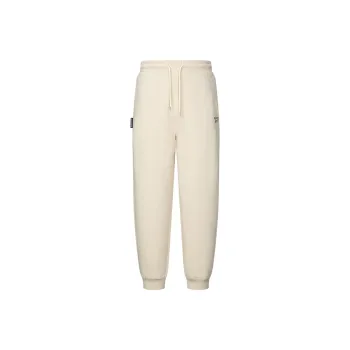 Reebok Knitted Sports Pants Women's Apricot