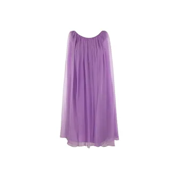 MaxMara Footing Chiffon Mini Dress