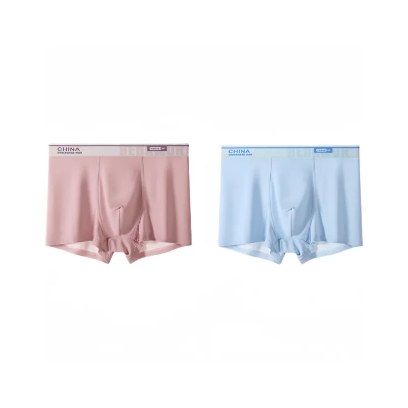 Lan Miao Underpants Men's 2 Pack-1