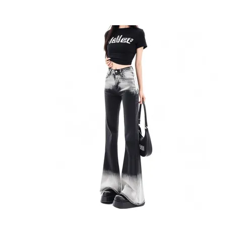 HELEH Jeans Women's Gradient