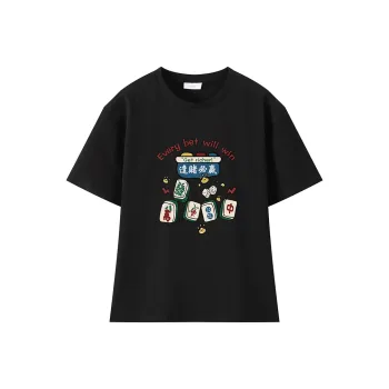 Urban Beauty Drop Shoulder Sleeve T Shirt Women's