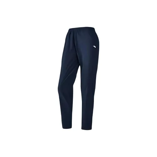 Skechers Knitted Sweatpants Women's Navy Blue