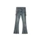 Denim Blue