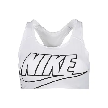 Nike Sports Underwear Women's White