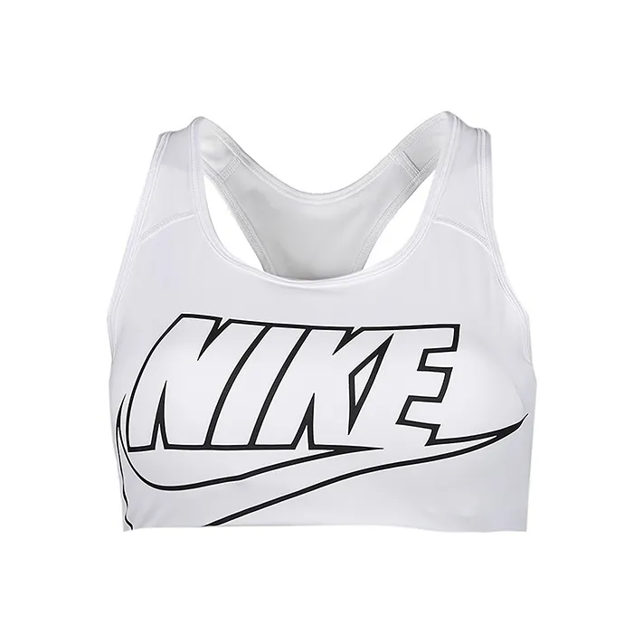 Nike Sports Underwear Women's White-0