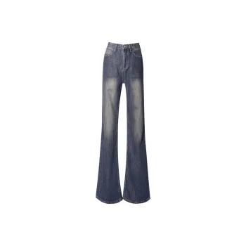 Kazakhstan Jeans Women's Vintage Blue