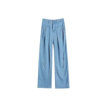 Mu Xiao Xin Jeans Women's