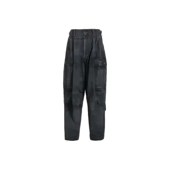 Yohji Yamamoto U Cargo Pants 'Grey'