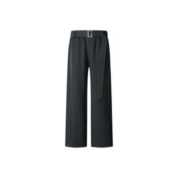 Chisportate Casual Pants Unisex
