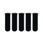 5-Pack (Black *5)