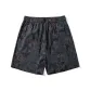 Forest Camouflage Blue