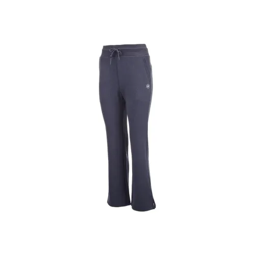 Skechers Knitted Sweatpants Women's Dark Blue