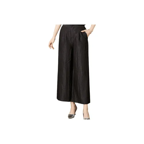 Yi Mengyuan Casual Pants Women's Image Color