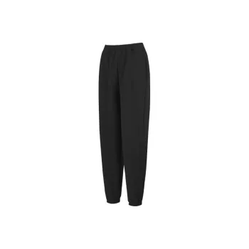 ARIA LEISURE Knitted Sports Pants Women's