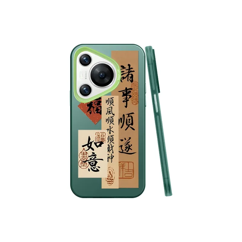 BAOCHENG Phone Cases-6