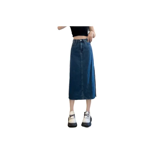 SITOL Denim Long Skirts Women's Blue