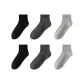 Black 2-Dark Gray 2-Light Gray 2