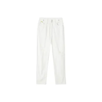 EICHITOO Jeans Women's Bleached