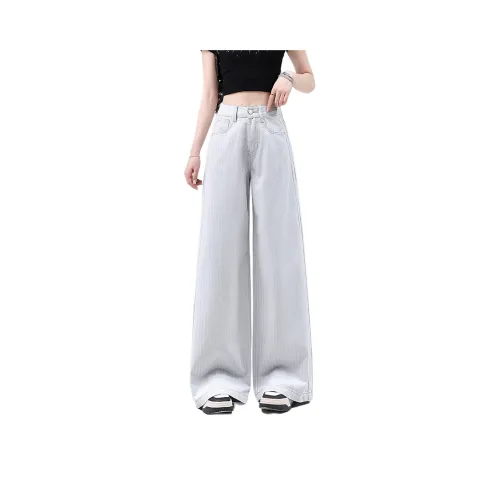 SITOL Jeans Women's Greige